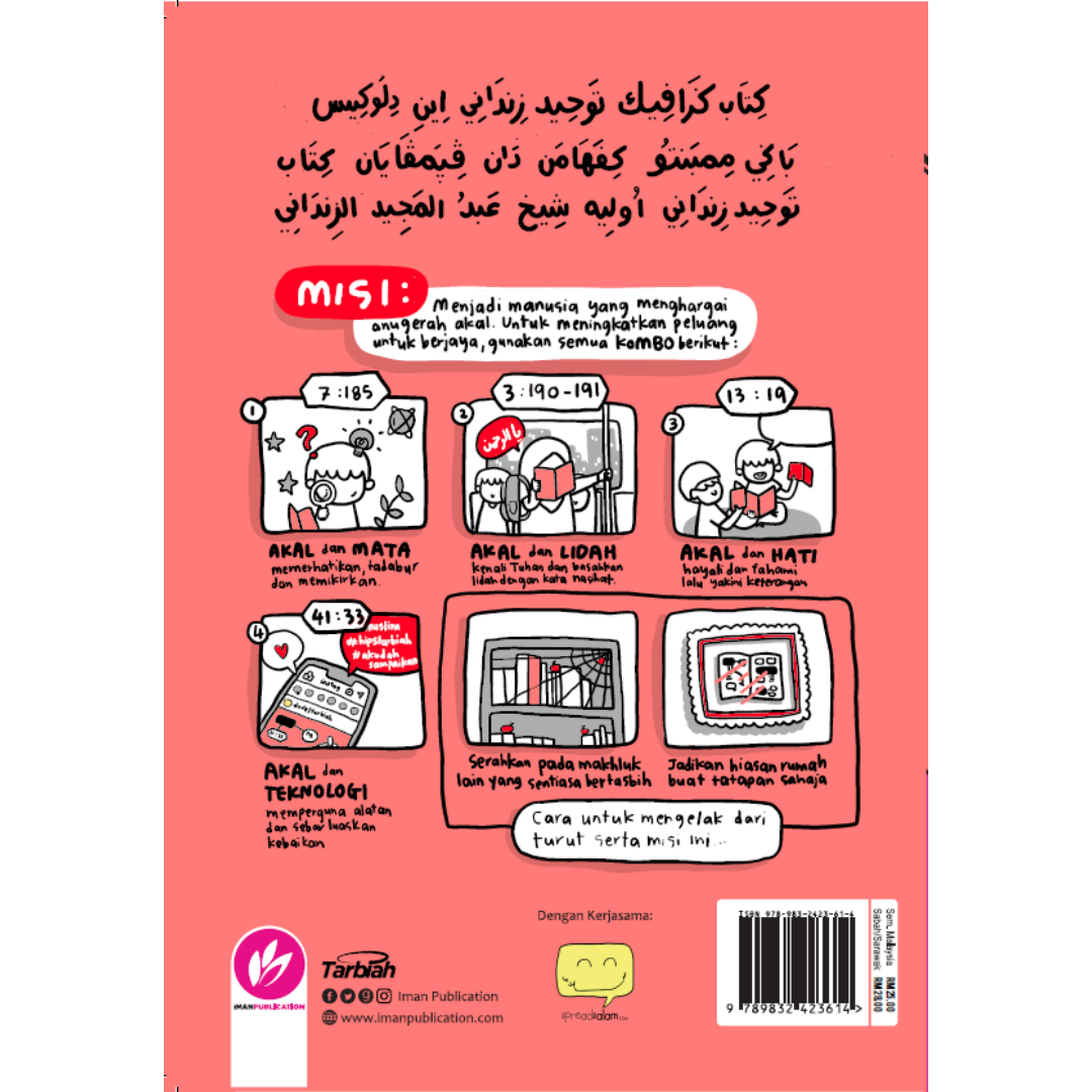 Iman Publication Buku Dudel Tarbiah Kitab Grafik Tauhid Zindani Jilid 3 by Iffah Nizar 100077