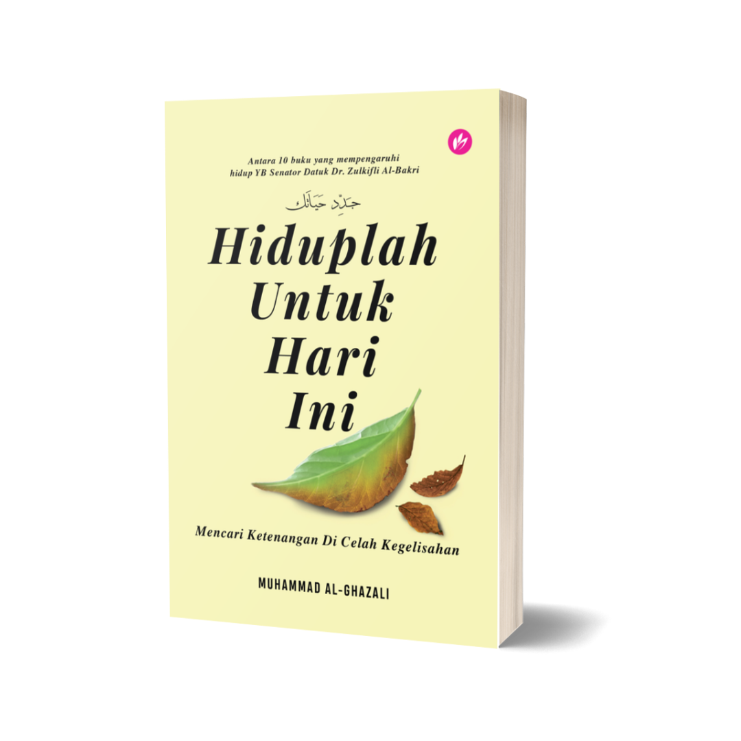 Iman Publication Buku Hiduplah Untuk Hari Ini By Muhammad Al-Ghazali 100040