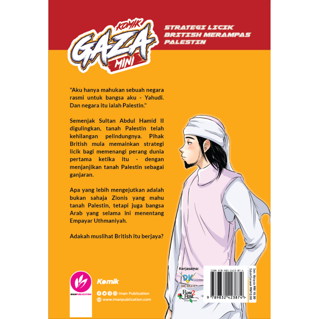 Iman Publication Buku Komik Gaza MINI #4 Strategi Licik British Merampas Palestin by IF Moses 100091