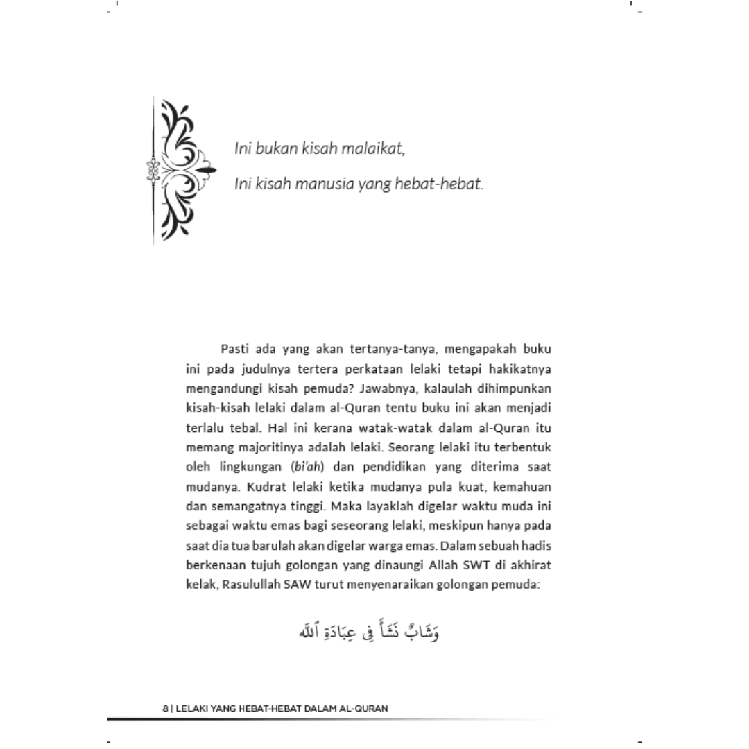 Iman Publication Buku Lelaki Yang Hebat-hebat Dalam Al-Quran by Syaari Ab Rahman 100044