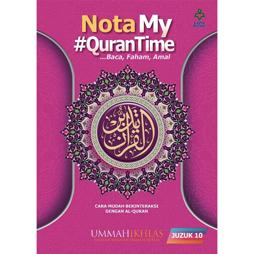 Nota My #QuranTime Juzuk 10